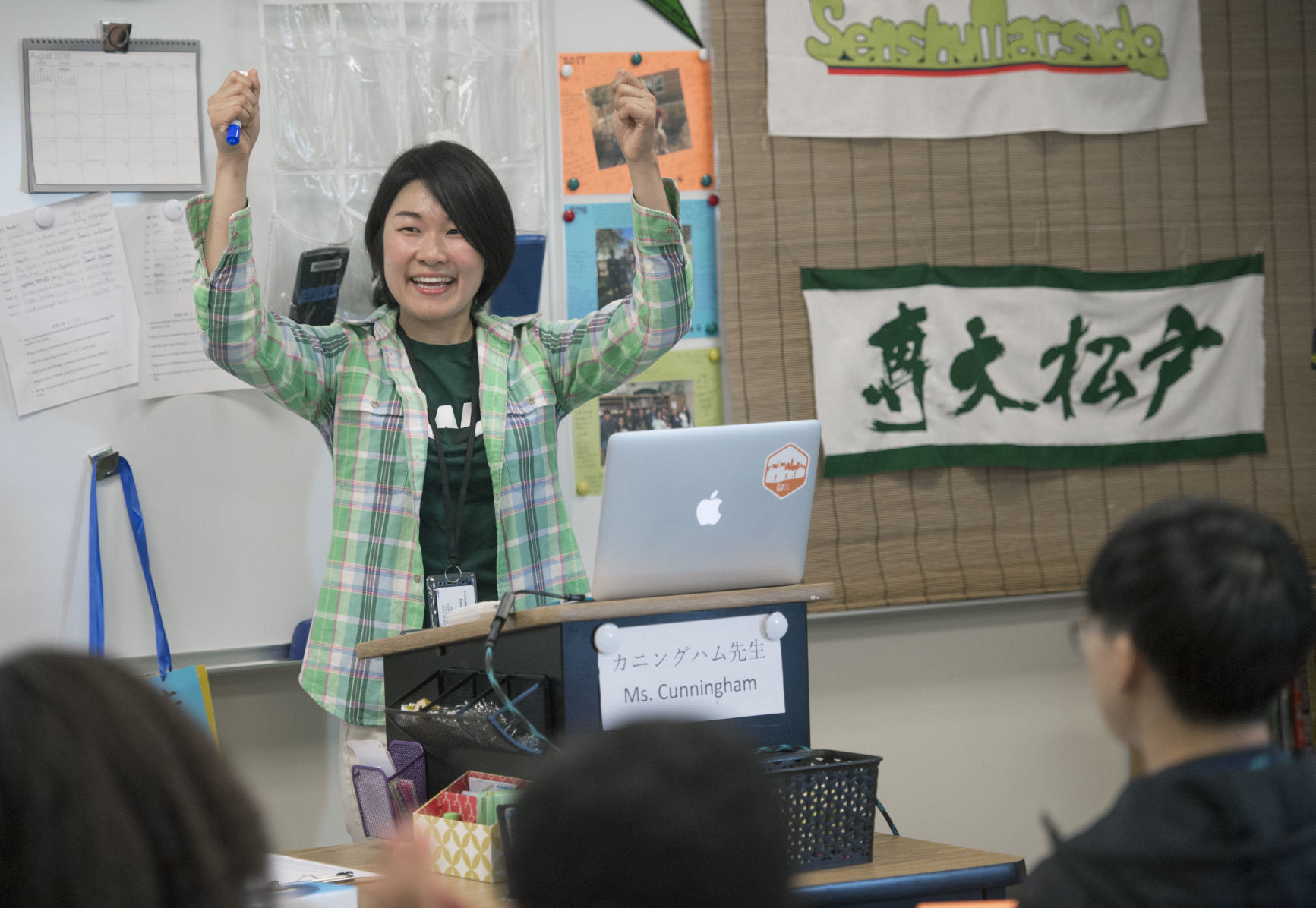 Japanese teacher excahnge program at Southwest